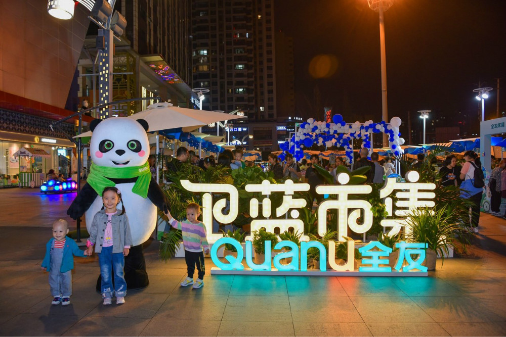 香港六合彩开奖结果现场直播