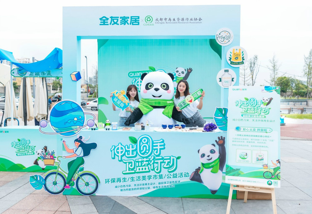 香港六合彩开奖结果现场直播