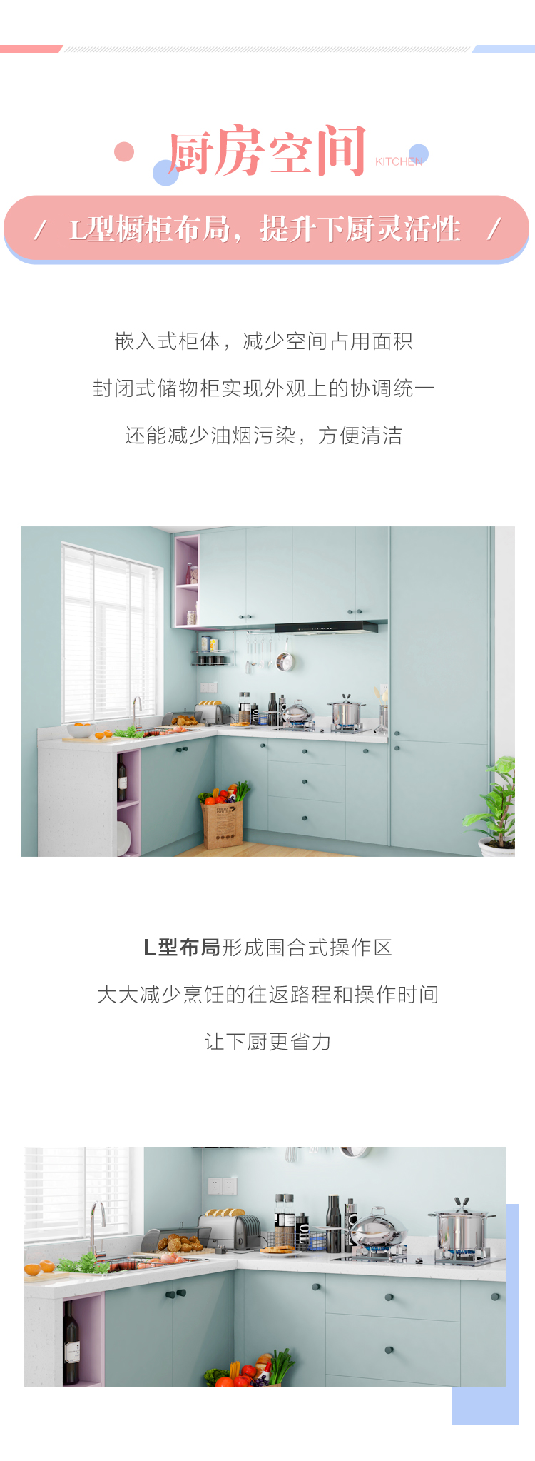 香港六合彩开奖结果现场直播