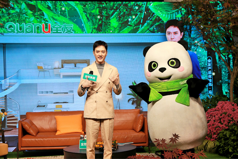 香港六合彩开奖结果现场直播