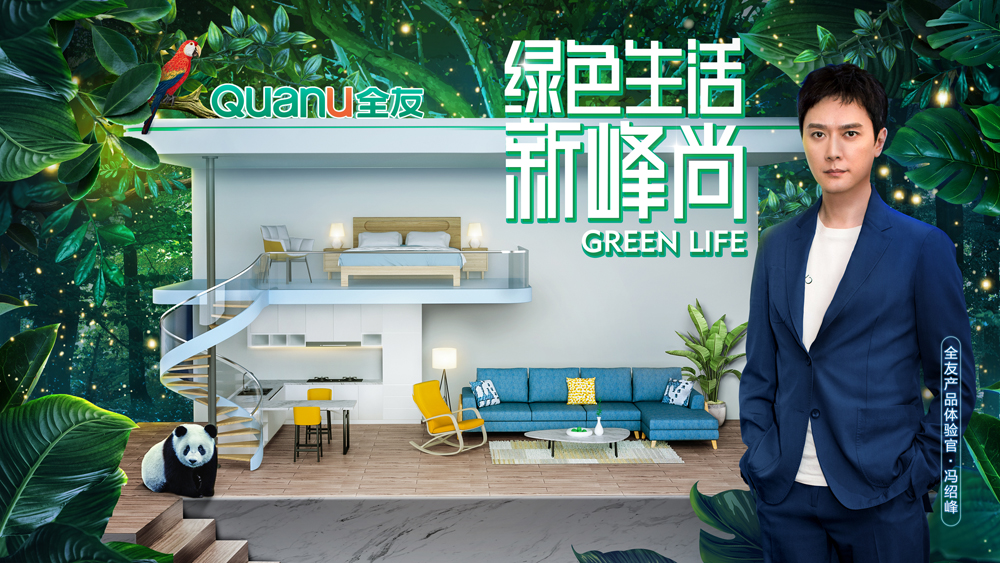 香港六合彩开奖结果现场直播