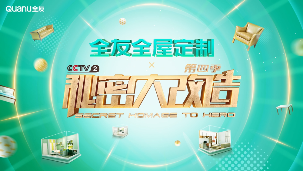 香港六合彩开奖结果现场直播