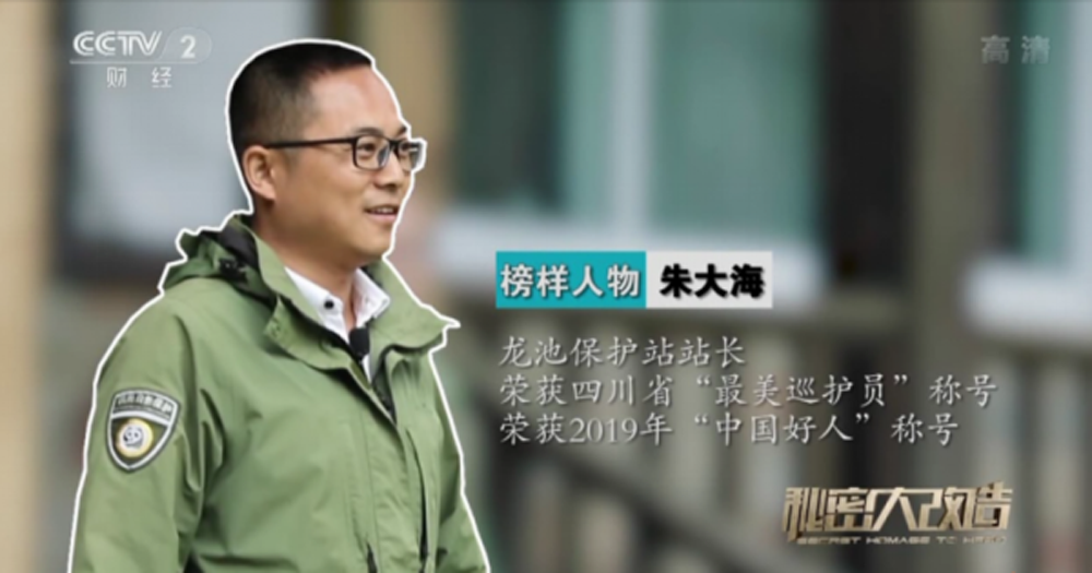 香港六合彩开奖结果现场直播