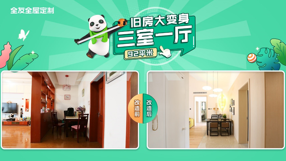 香港六合彩开奖结果现场直播