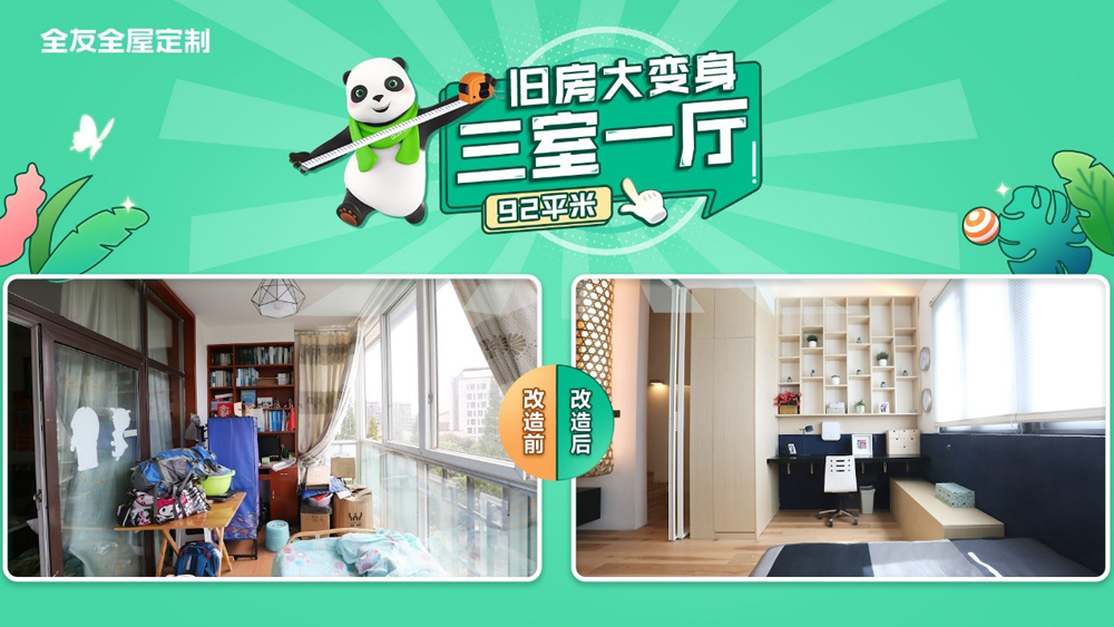 香港六合彩开奖结果现场直播