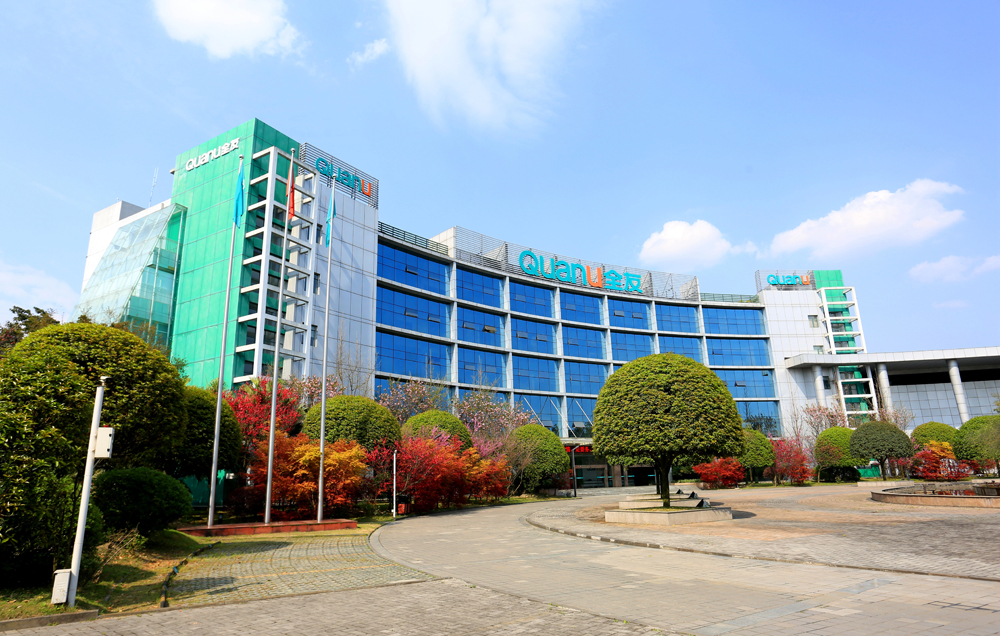 香港六合彩开奖结果现场直播