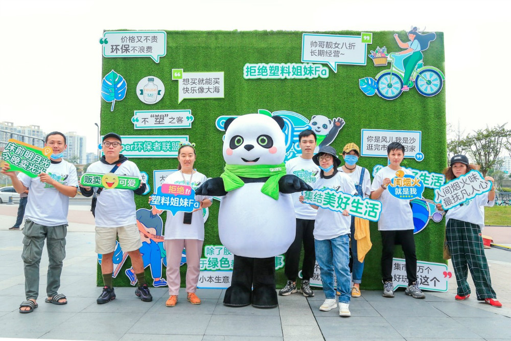 香港六合彩开奖结果现场直播