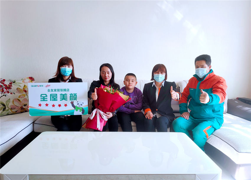 香港六合彩开奖结果现场直播