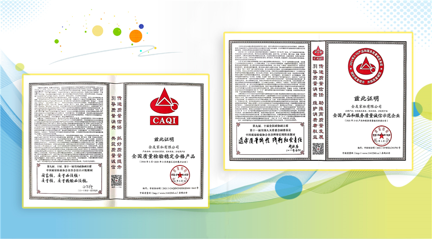 香港六合彩开奖结果现场直播