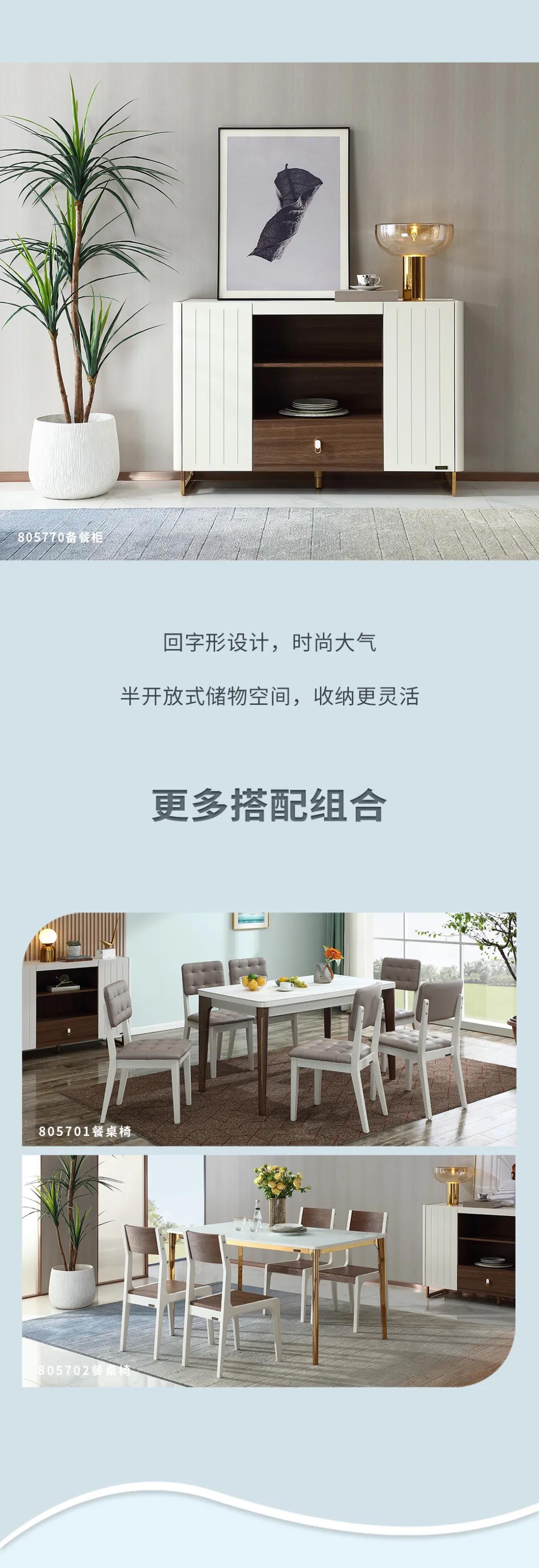 香港六合彩开奖结果现场直播