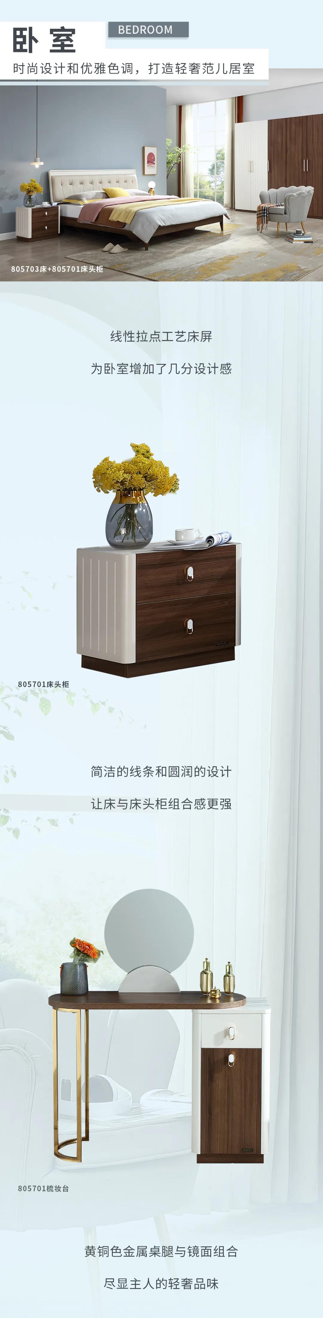 香港六合彩开奖结果现场直播