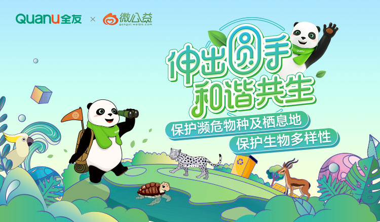 香港六合彩开奖结果现场直播