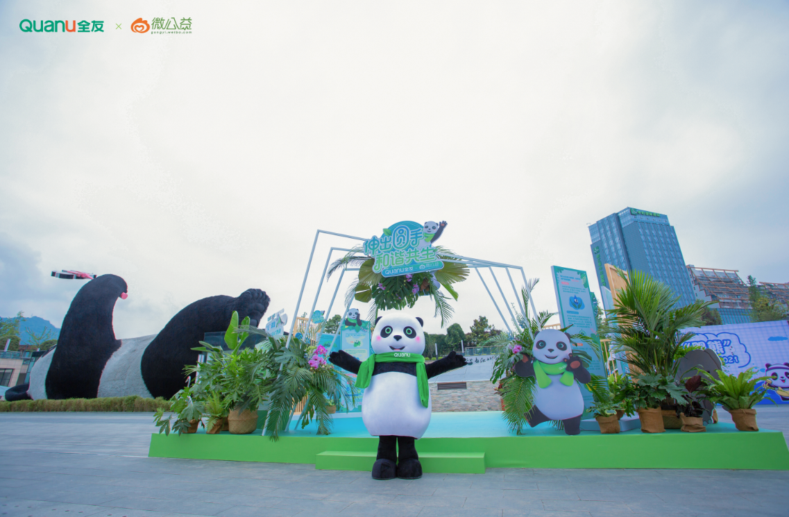 香港六合彩开奖结果现场直播