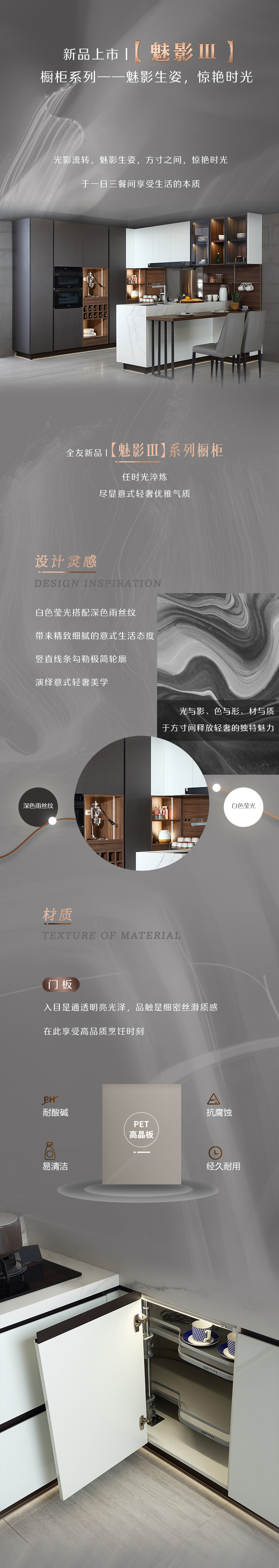 香港六合彩开奖结果现场直播