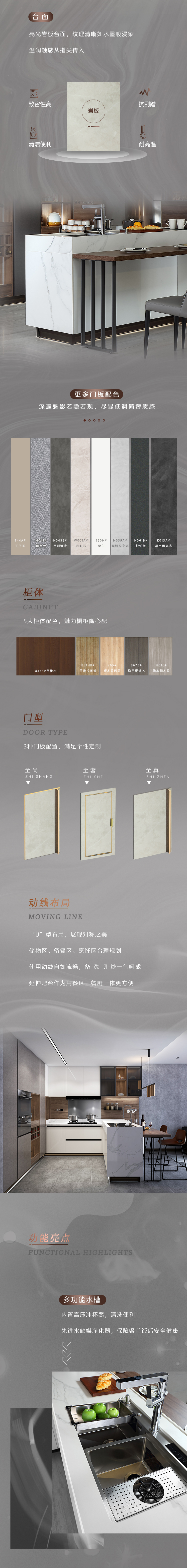 香港六合彩开奖结果现场直播