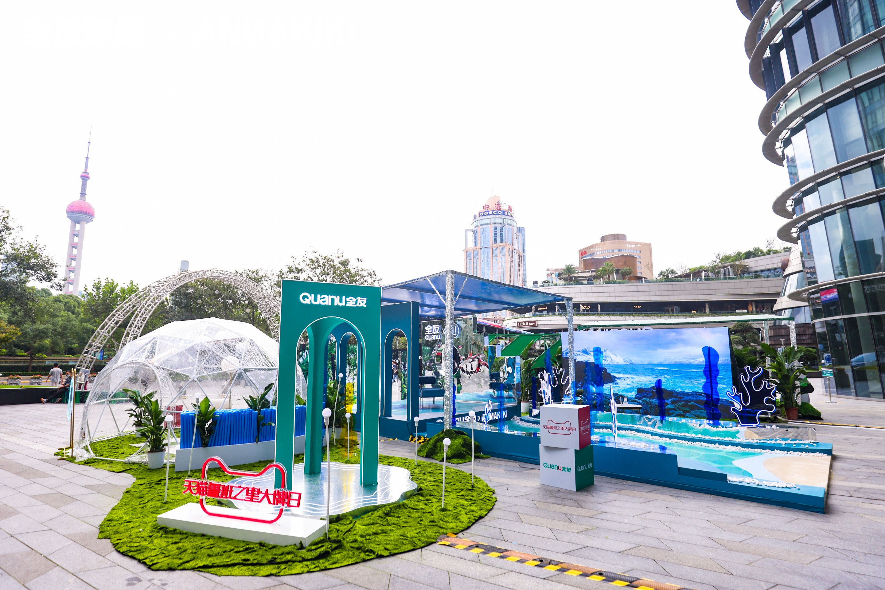 香港六合彩开奖结果现场直播