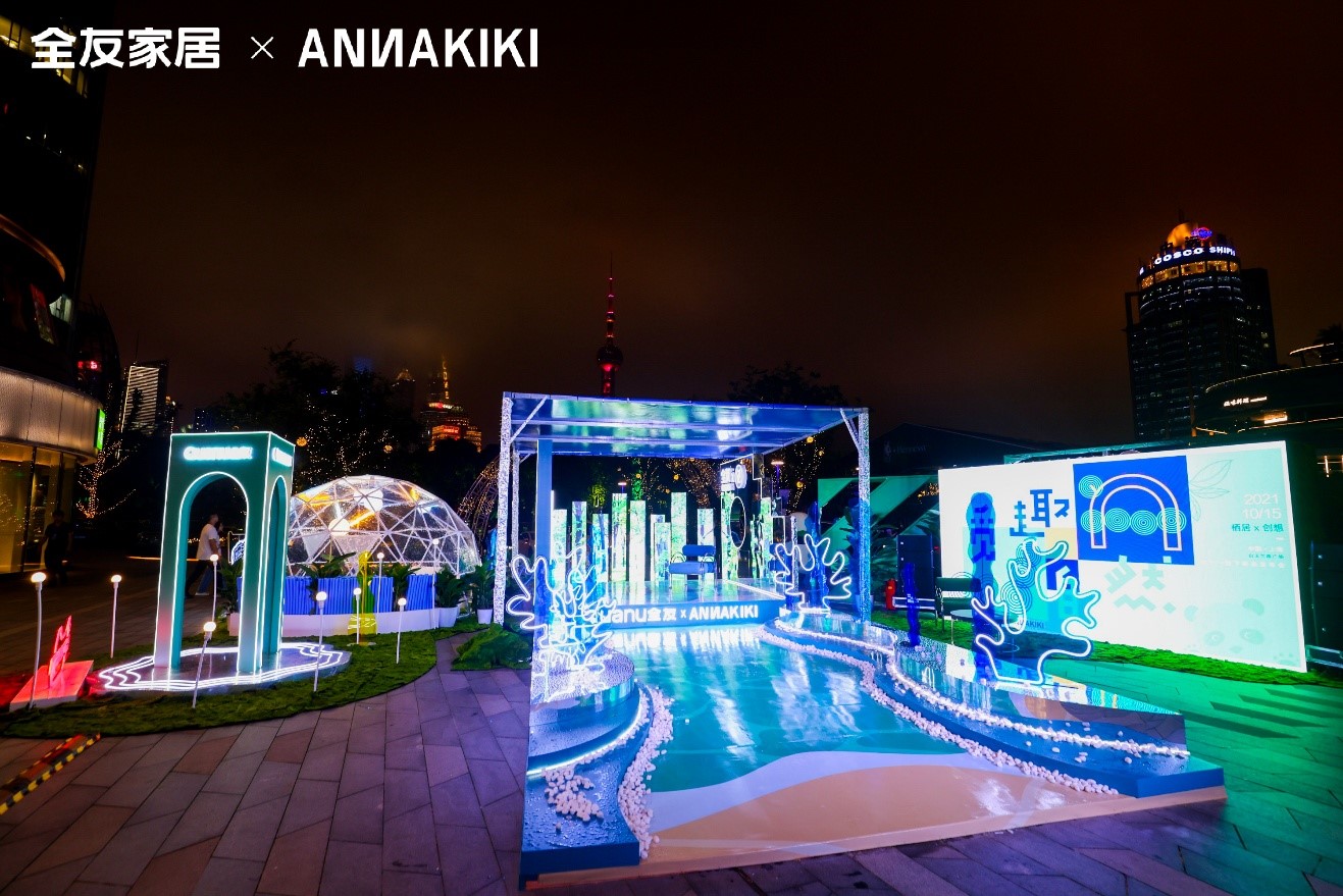 香港六合彩开奖结果现场直播