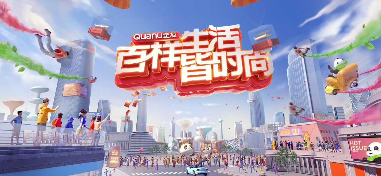 香港六合彩开奖结果现场直播