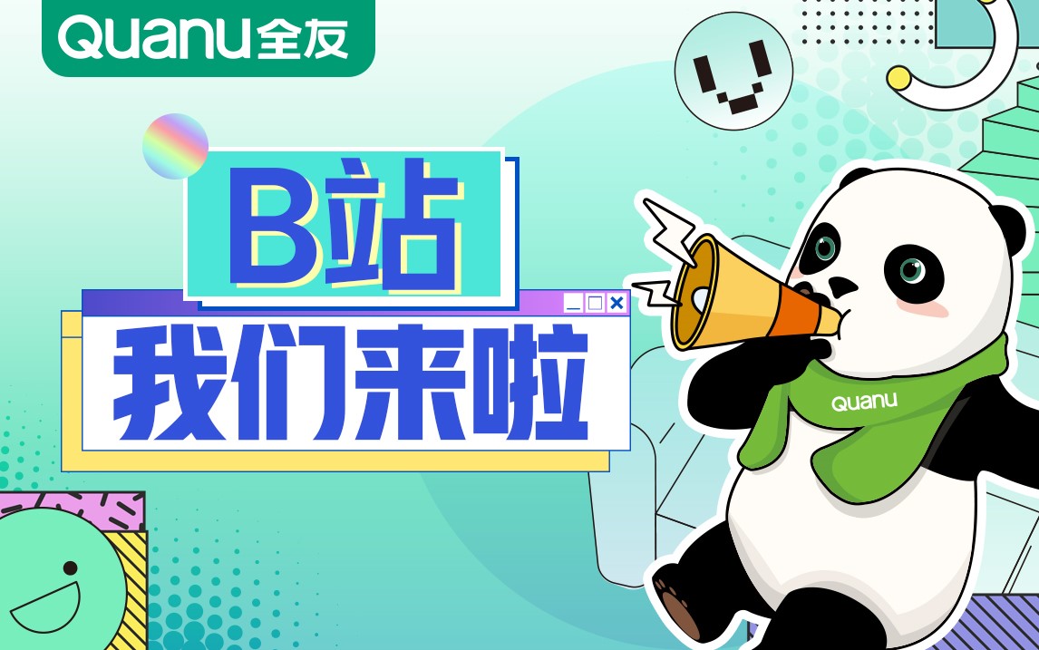 香港六合彩开奖结果现场直播