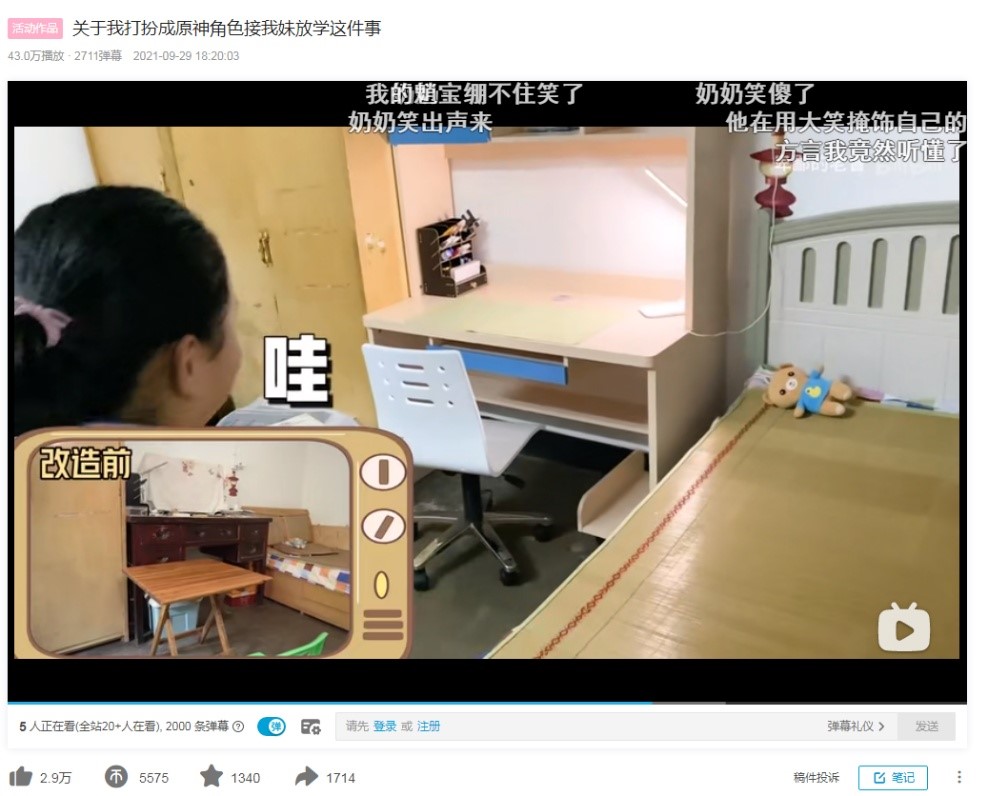 香港六合彩开奖结果现场直播