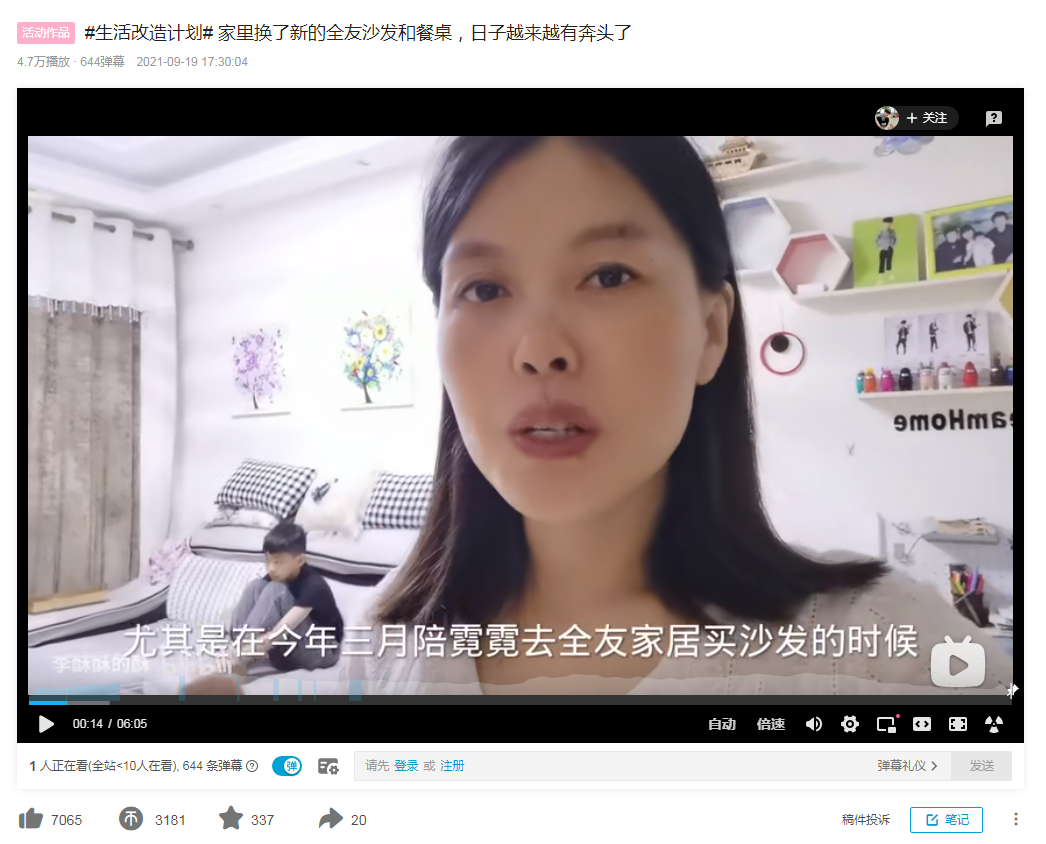 香港六合彩开奖结果现场直播