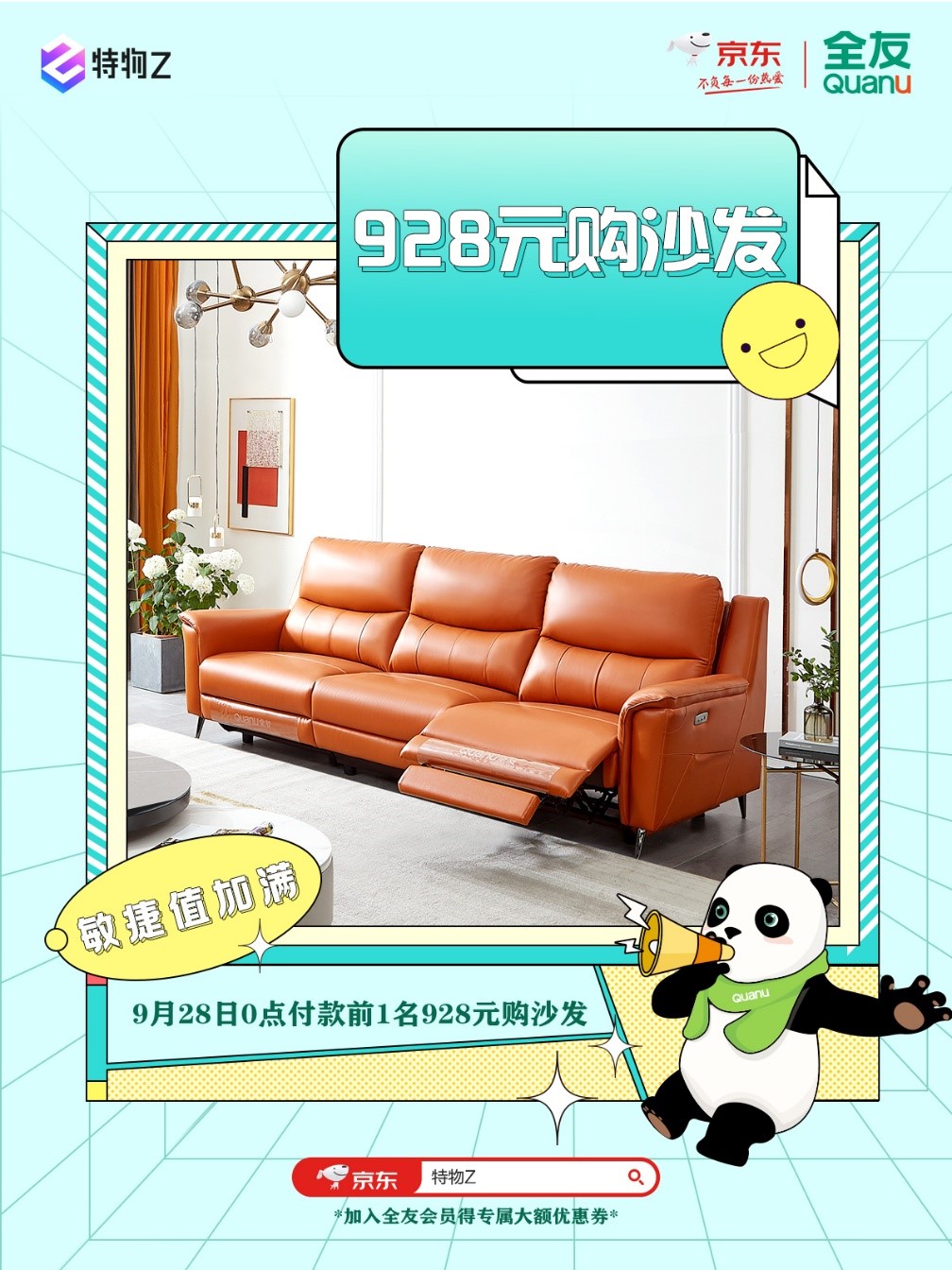 香港六合彩开奖结果现场直播