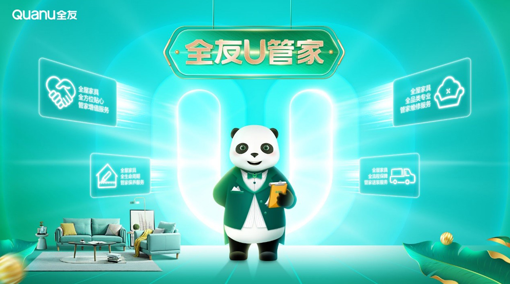 香港六合彩开奖结果现场直播