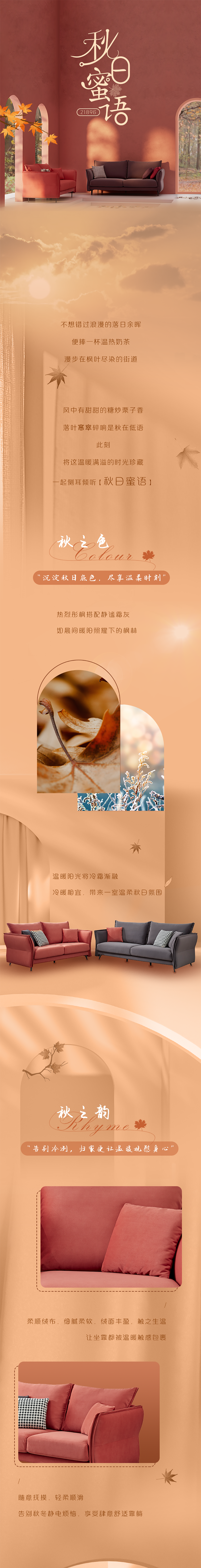 香港六合彩开奖结果现场直播