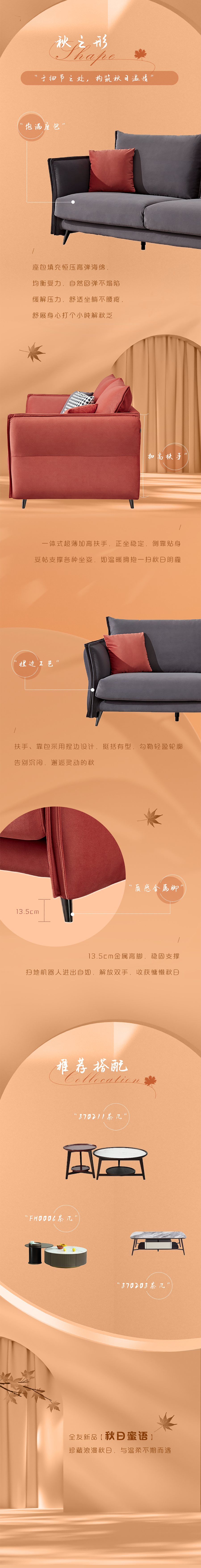 香港六合彩开奖结果现场直播