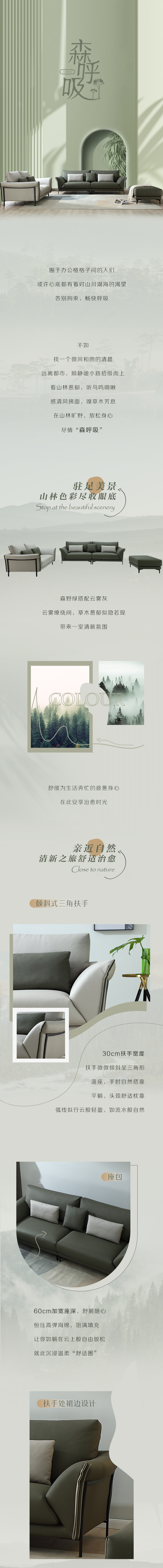 香港六合彩开奖结果现场直播