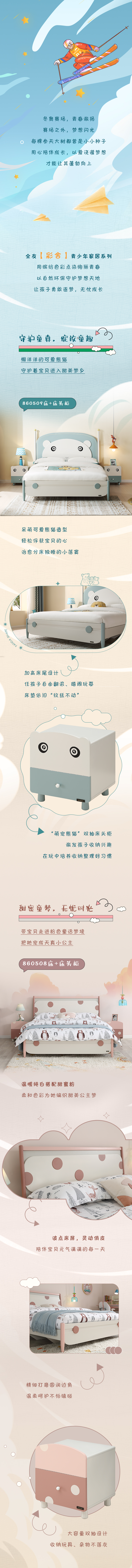 香港六合彩开奖结果现场直播