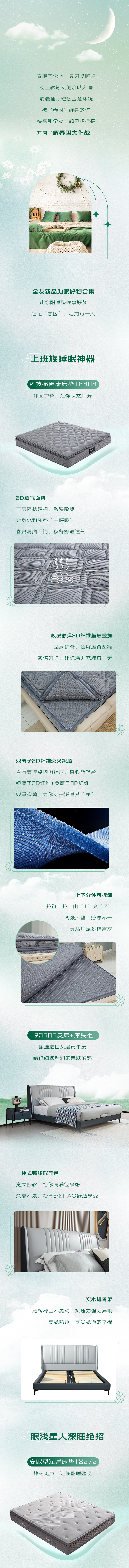 香港六合彩开奖结果现场直播