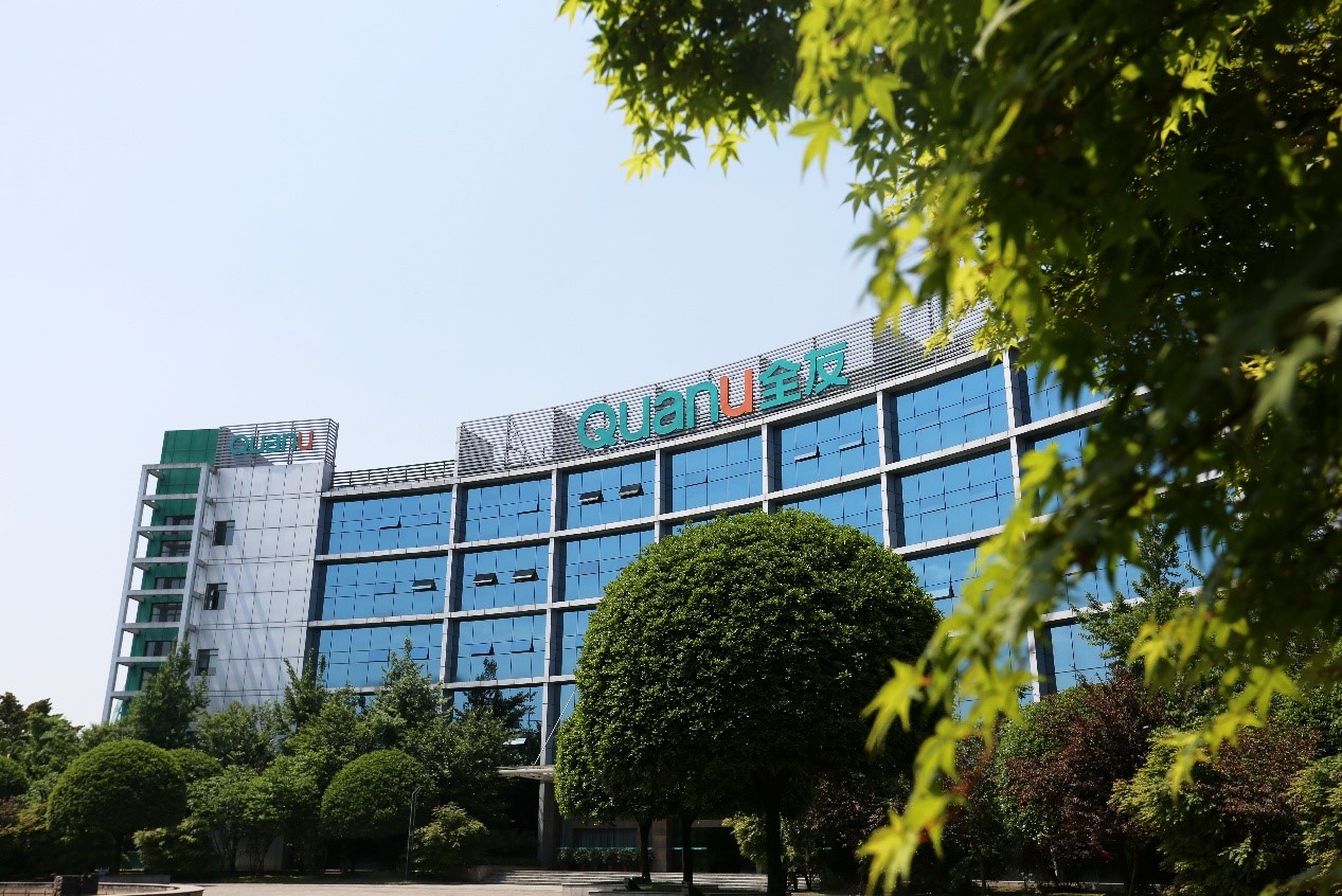 香港六合彩开奖结果现场直播