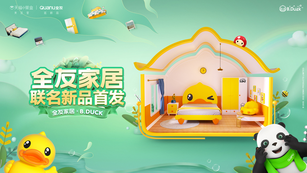 香港六合彩开奖结果现场直播