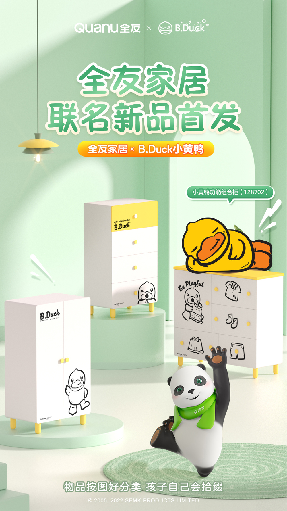 香港六合彩开奖结果现场直播