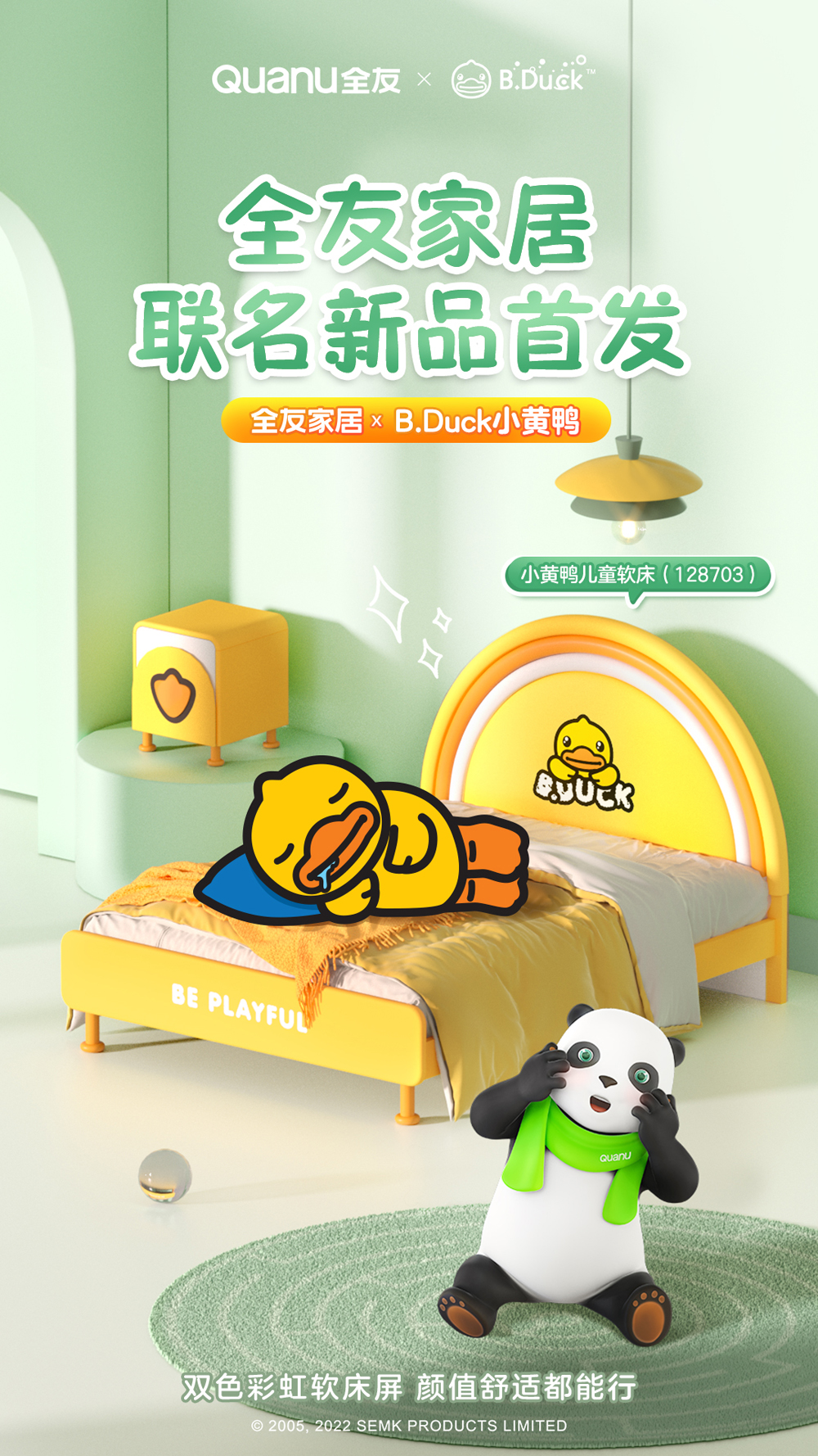 香港六合彩开奖结果现场直播