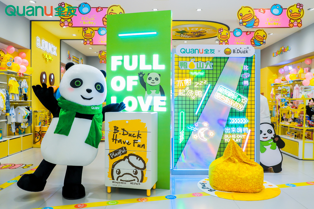 香港六合彩开奖结果现场直播