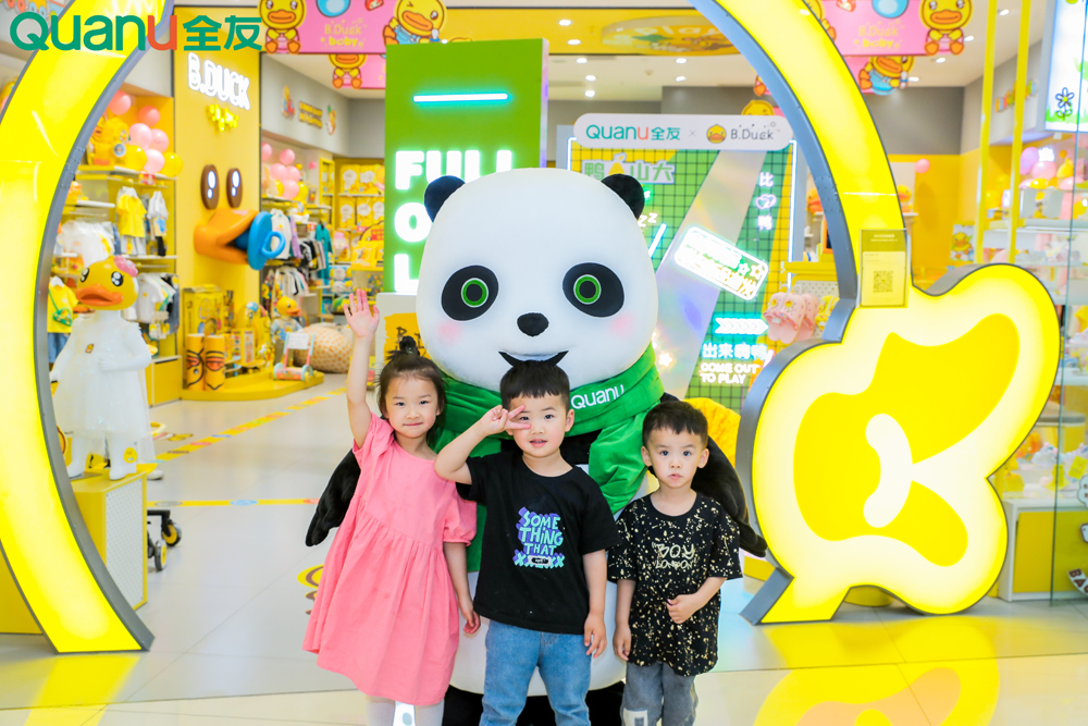 香港六合彩开奖结果现场直播