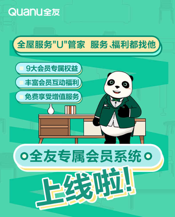 香港六合彩开奖结果现场直播