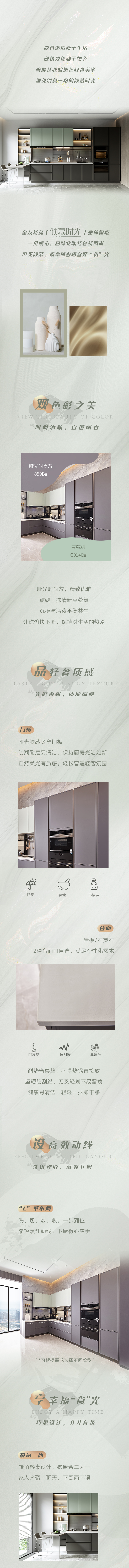 香港六合彩开奖结果现场直播