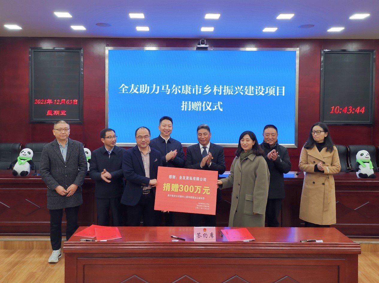 香港六合彩开奖结果现场直播