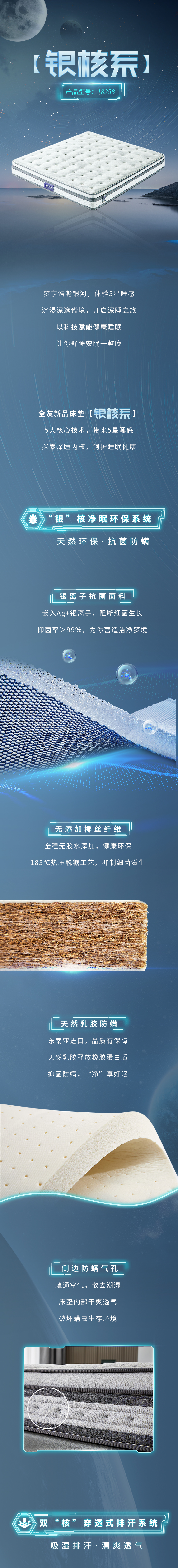 香港六合彩开奖结果现场直播