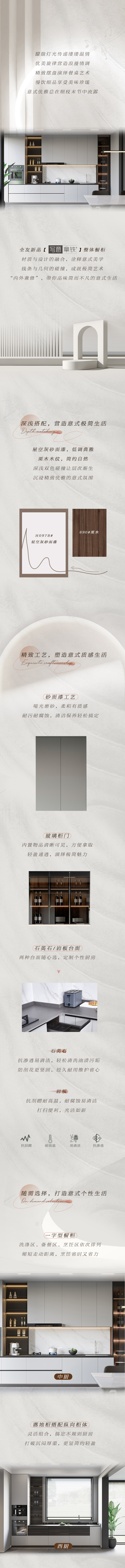 香港六合彩开奖结果现场直播