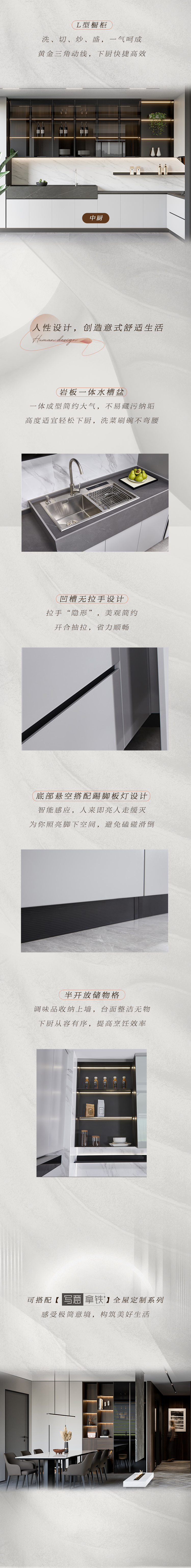 香港六合彩开奖结果现场直播