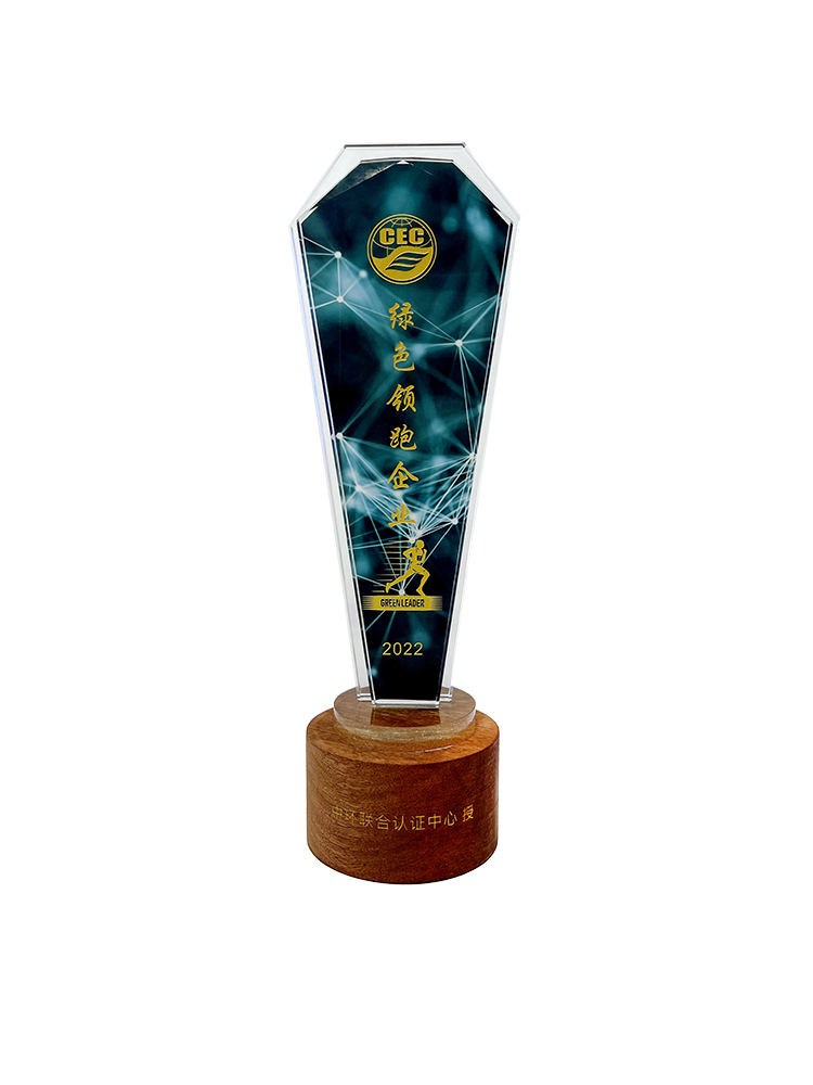 香港六合彩开奖结果现场直播