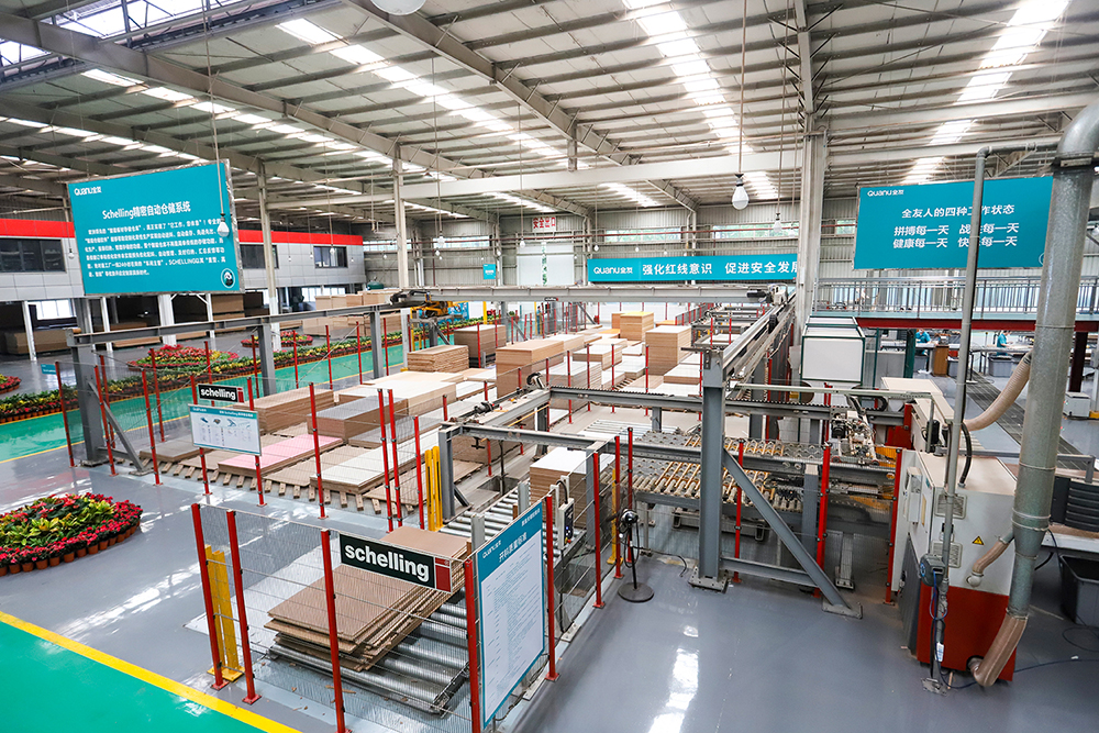 香港六合彩开奖结果现场直播