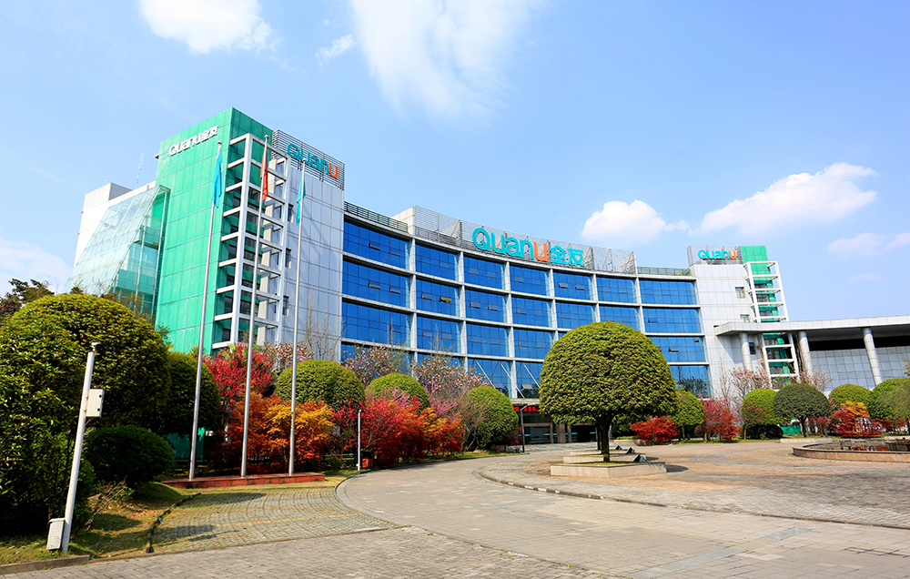 香港六合彩开奖结果现场直播