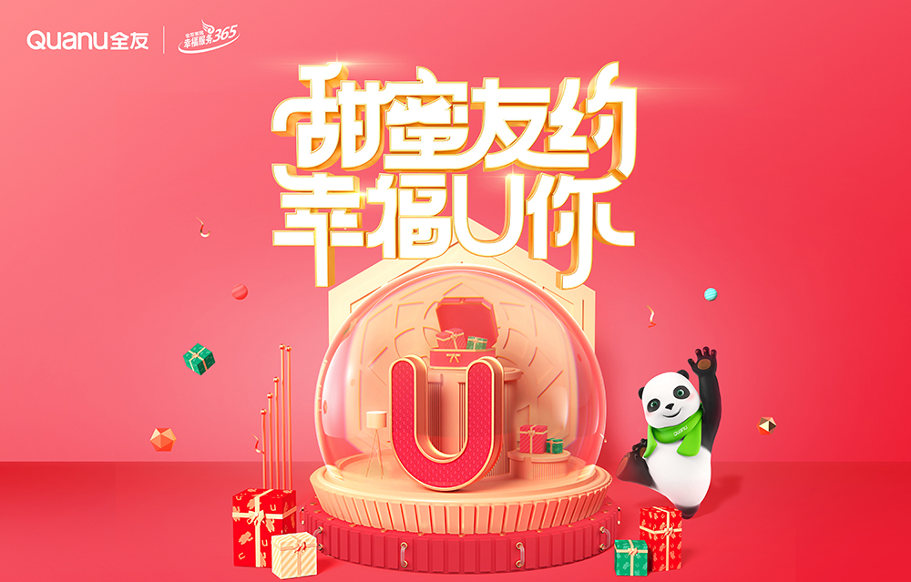 香港六合彩开奖结果现场直播