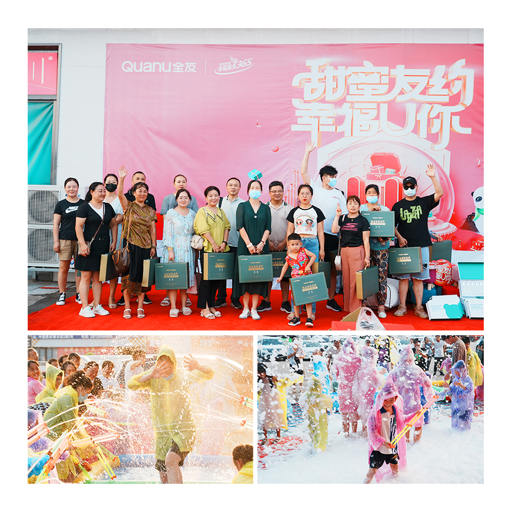 香港六合彩开奖结果现场直播