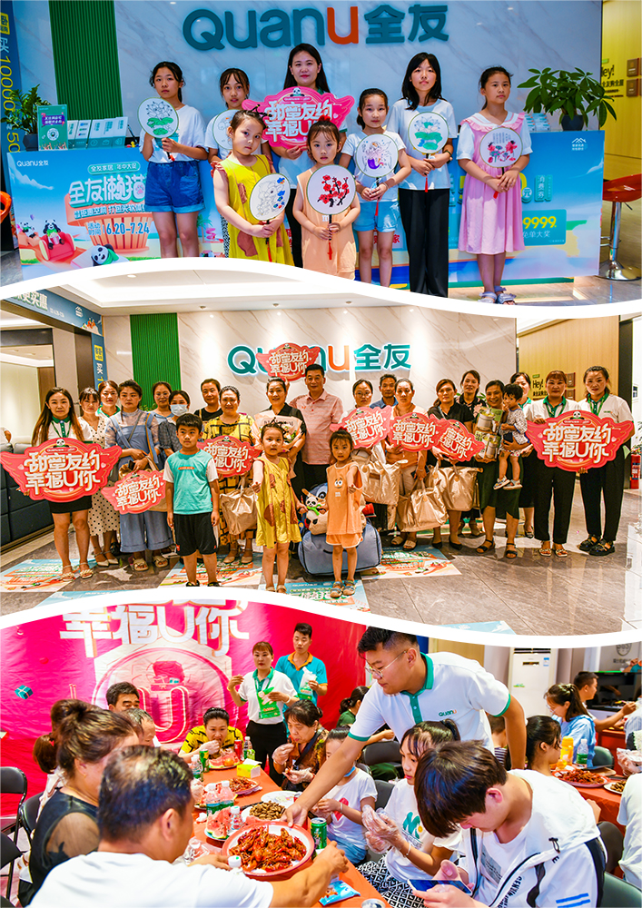 香港六合彩开奖结果现场直播